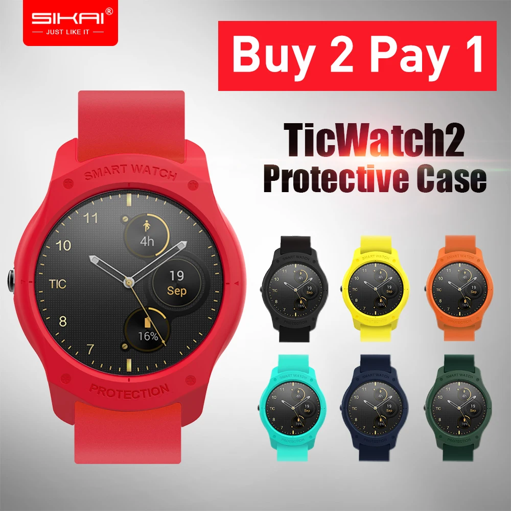

SIKAI Colorful Smart Watch Case For Ticwatch 2 Protective Movement Case Smart Sport Watch Accessories Case For Tic watch 2