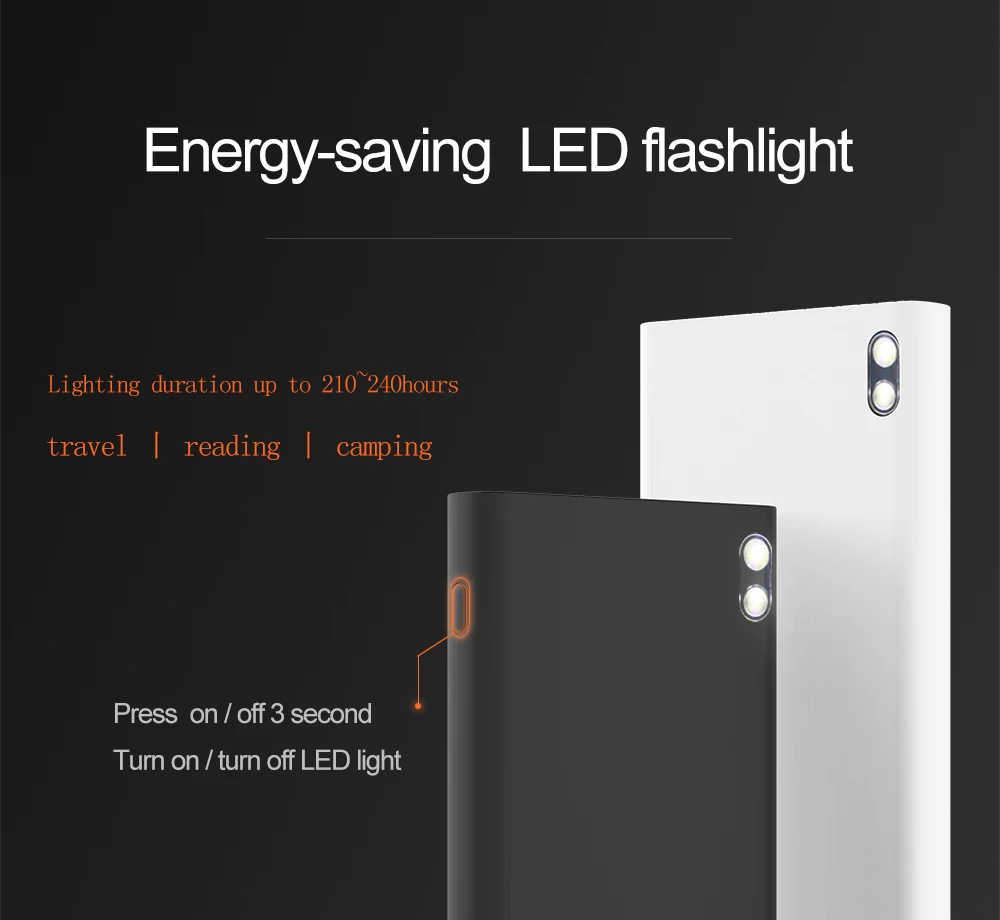 external charger