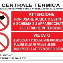 Знак для всех. Станция тепловой BANS