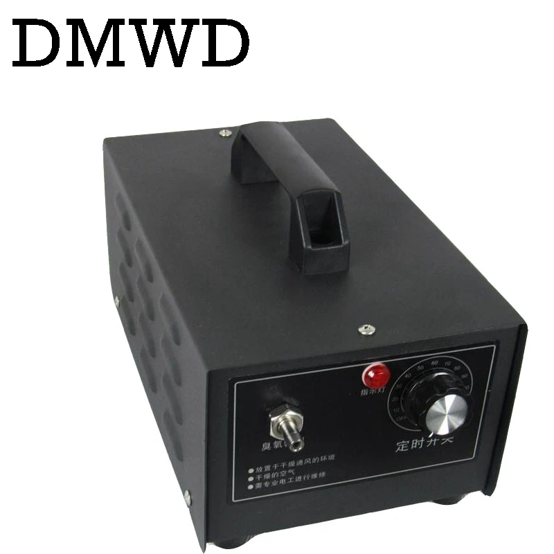 

DMWD Ozone Generator Air Purifier Multifunction oxygen machine Water Sterilizer Sterilization Cleaner Ozonator Timing Deodorizer