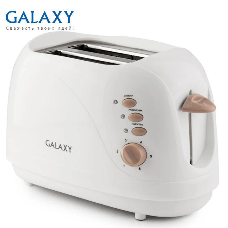 Toaster Galaxy GL 2904in Toasters from Home Appliances on Aliexpress