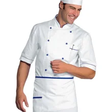 Куртка шеф-повара белая окантовка Синяя