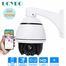 1080P ip camera PTZ cctv security mini speed dome camera 2mp pan tilt 10x auto zoom onvif P2P IR outdoor video surveillance cam
