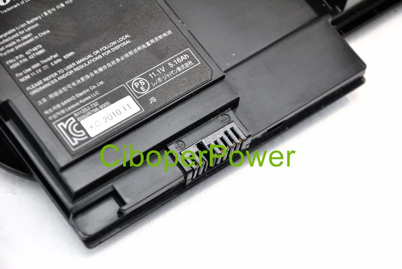 X220T 3