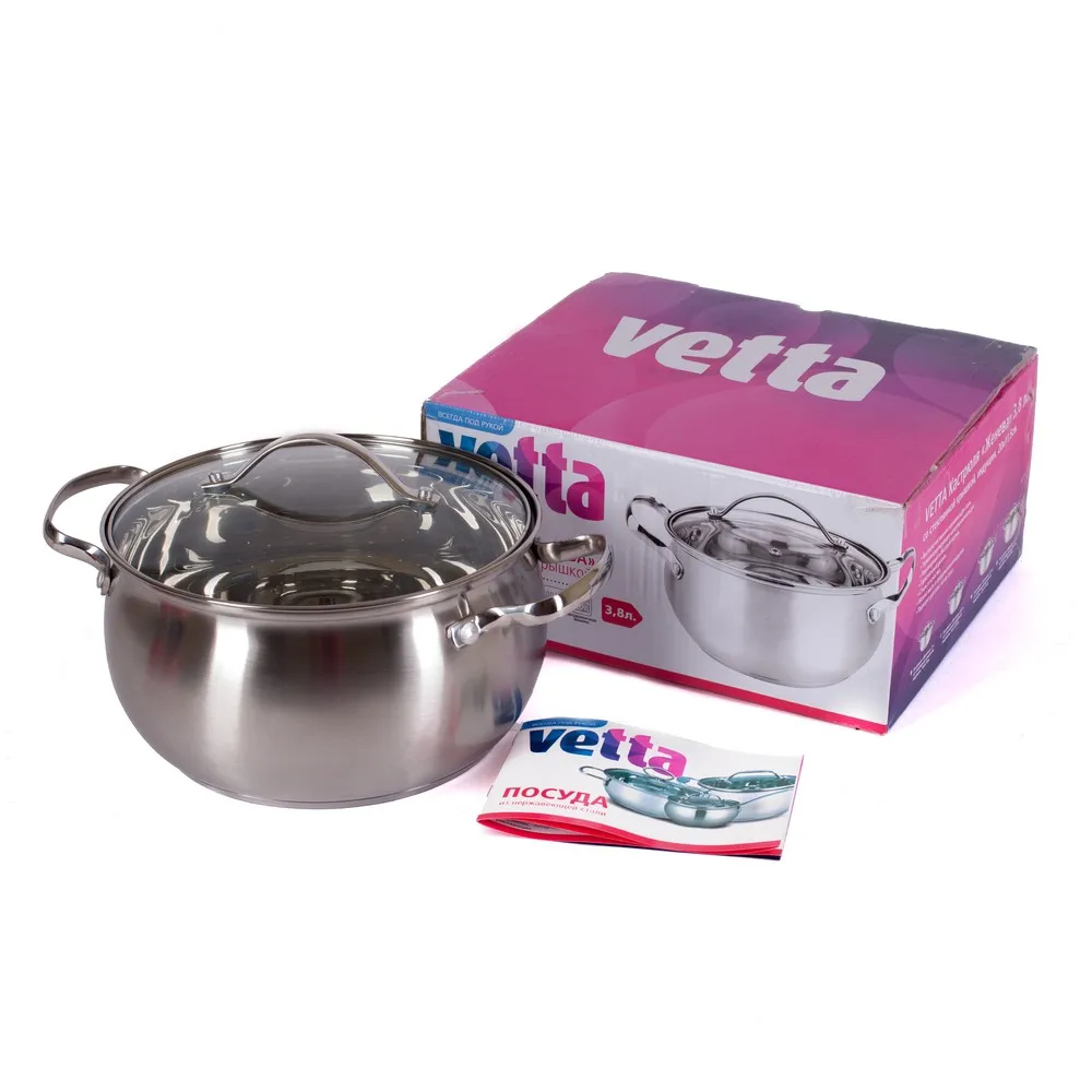 КАСТРЮЛЯ VETTA "Женева" 4.9 л. 22*12 5 см. со стеклянной крышкой подходит для всех