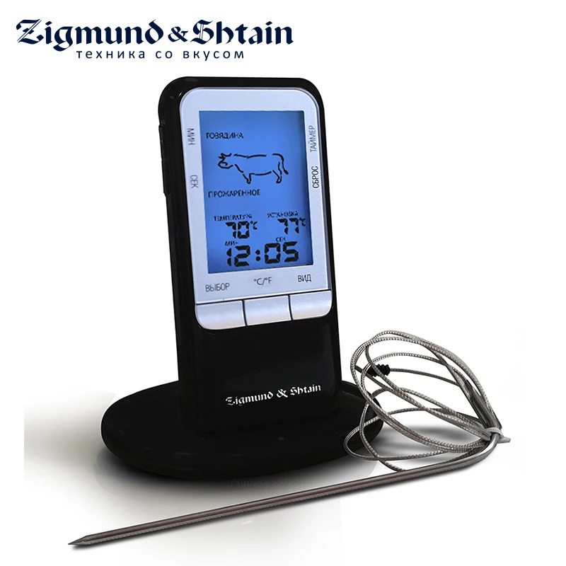 Zigmund & Shtain Kuchen Profi MP 65B Electronic temperature probe