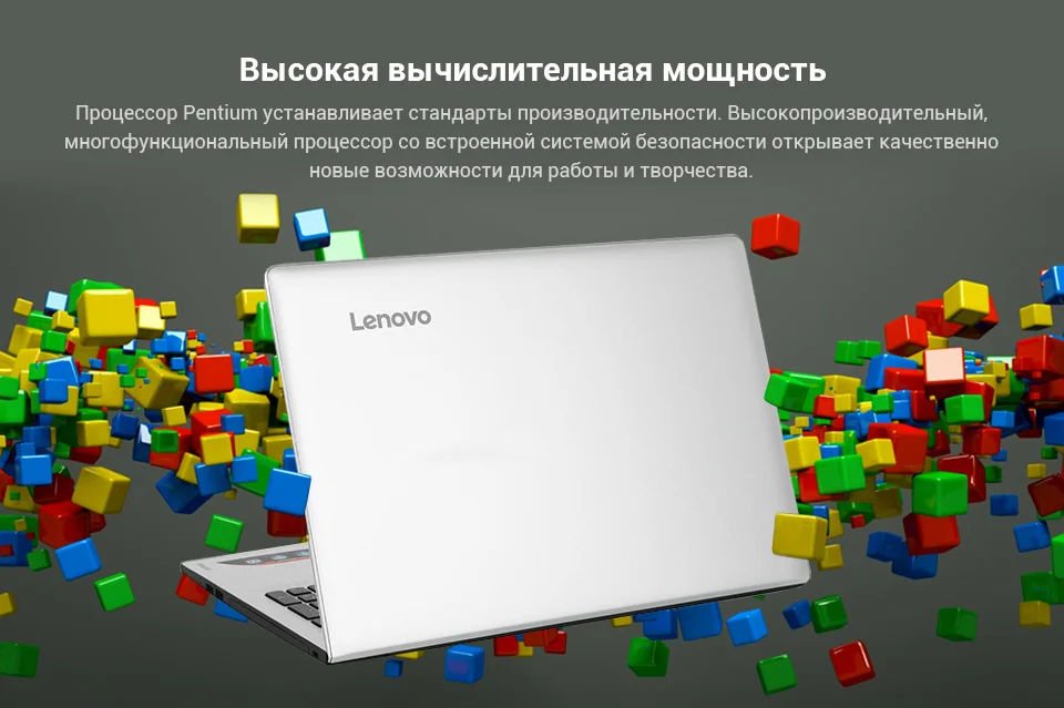 PC (4)