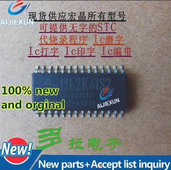 

10Pcs 100% New and original IAP15L2K61S2-35I-SOP28 IAP15L2K61S2-35I IAP15L2K61S2 SOP82 in stock