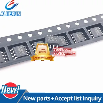 

5Pcs 100% HLW8032 SOP-8 in stock