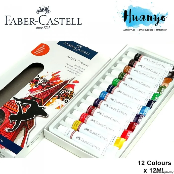 Оригинальный Faber Castell 169501 стартовый набор акриловые краски кошелек 12 12x12 мл туба