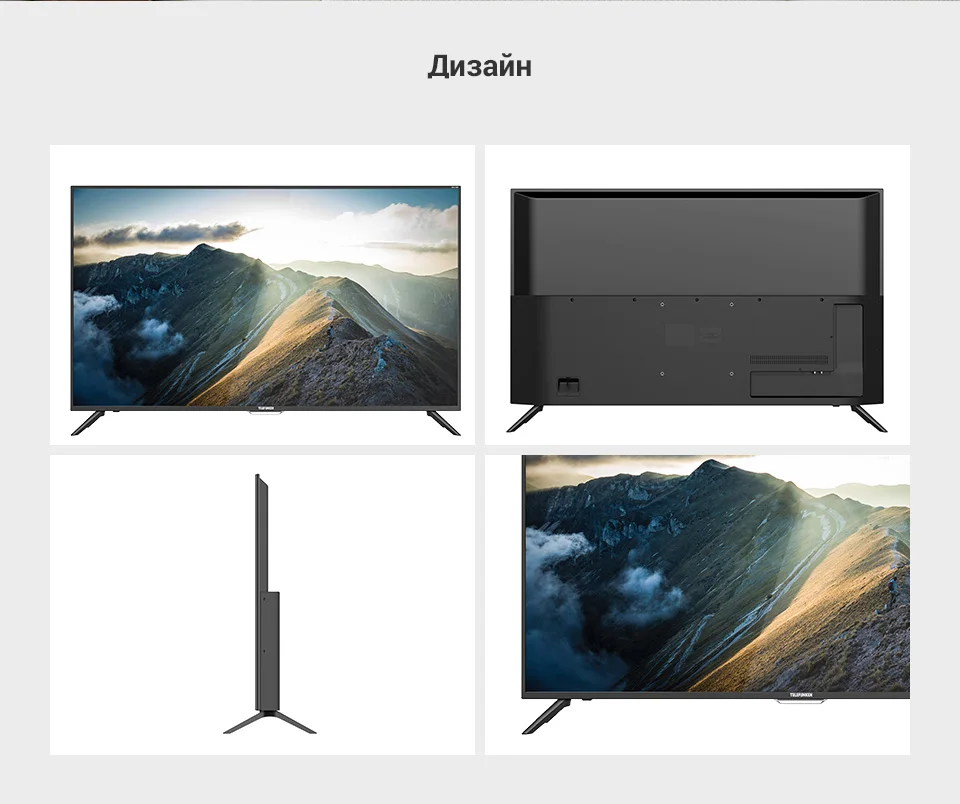 PC (7)