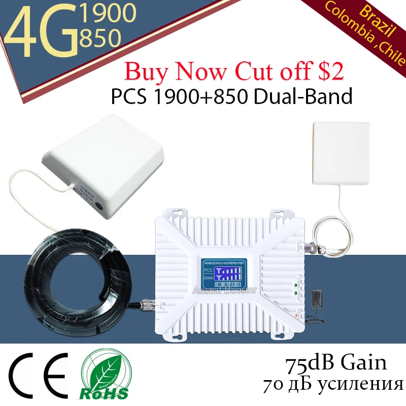 

mobile amplifier 850/1900 cellular signal booster CDMA 850 PCS 1900 signal Repeater 2G 3G 4G amplifier cdma smart booster