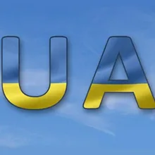 R***o