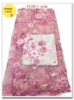 

Free Shipping French Net Lace Fabric African 3D Tulle Lace For Party Wedding Lady Dresses