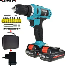 18-25N/M 12V power tools Battery Drill Cordless Drill electric Drill Electric Screwdriver Electric Tools Mini electric drilling