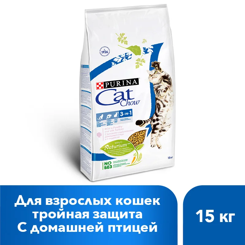 Cat Chow Корм 15 Кг Купить