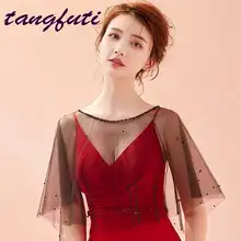 Красный Свадебные палантины из бисера светло край Тюль Свадебные Belero Свадебная накидка Для женщин свадебные Аксессуары;