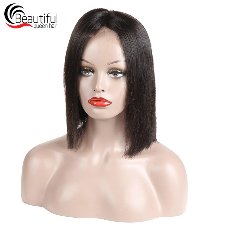 front lace wig