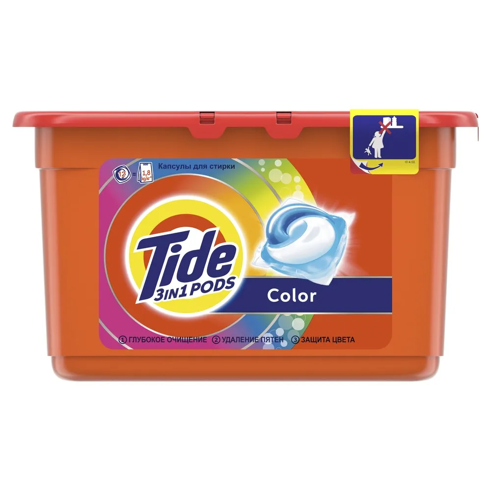 Гель в растворимых капсулах Tide color 12 шт