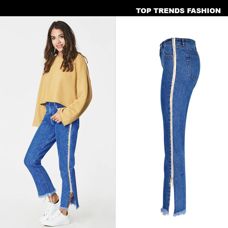 stripped jeans for women