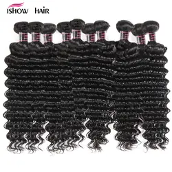 Ishow оптовая продажа глубокая волна волос Связки 100% пряди человеческих волос для наращивания 10 шт./лот бразильские волосы Weave Связки не