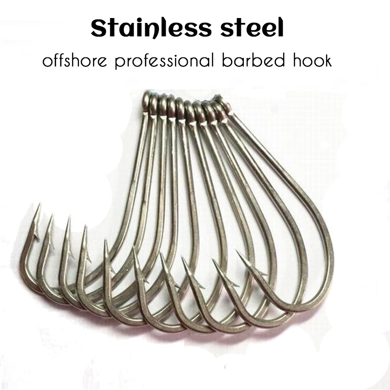 Нержавеющая сталь колючая#1~#10 рыболовный крючок Высокоуглеродистая сталь утолщенные рыболовные сельди Осетровые крючки