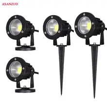 Светодиодный Спайк пятно света Открытый прожектор 7 W 10 W COB Светодиодная Ландшафтная лампа DC12V с шипом для установки в грунт сад газон лампы на солнечных батареях AC 85-265 V