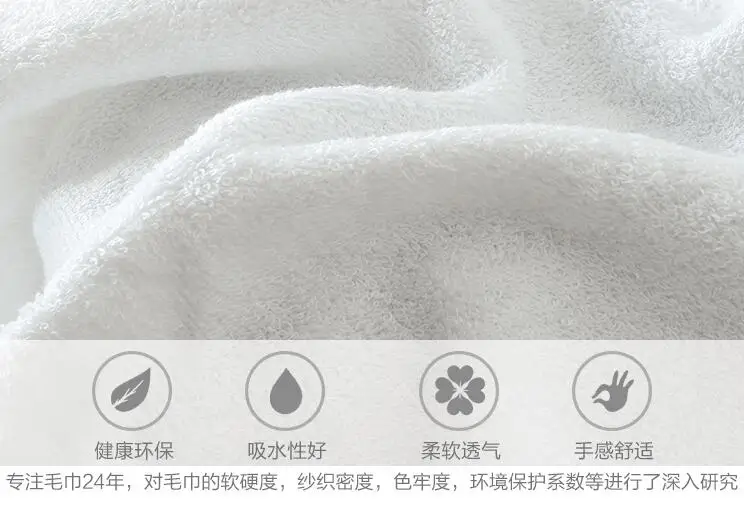 QQ20170915193635