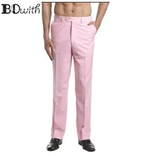 Новейшие розовые мужские облегающие брюки, повседневные Прямые мужские брюки для свадьбы, плоские передние платья, брюки для праздничной вечеринки