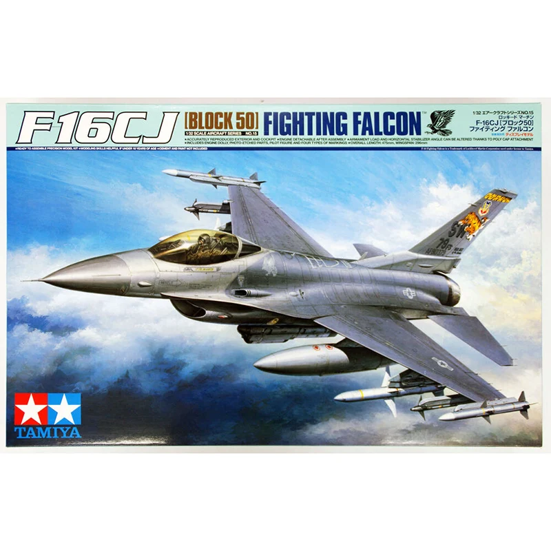 

1/32 TAMIYA 60315 F-16CJ fighting falcon model hobby