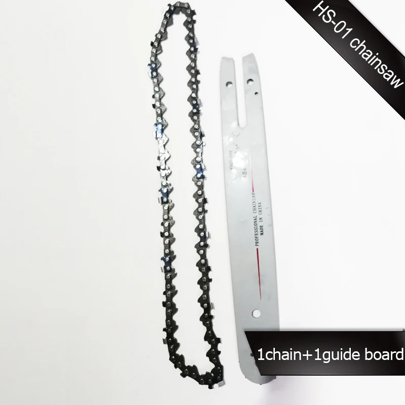 

HS-01 battery powered electric chain saw spare part chain, gear, guide board, chain wheel, holster