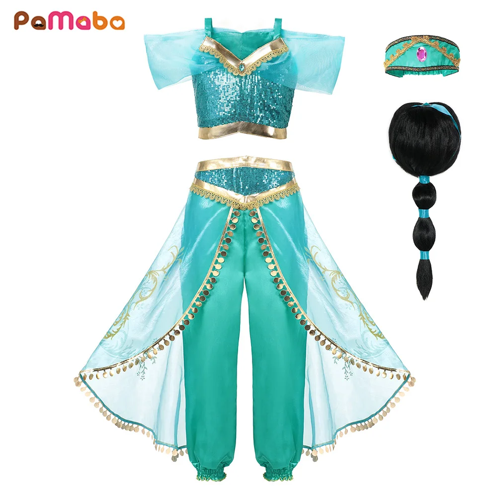 jasmine kids outfit
