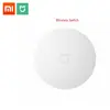 2022 Xiaomi commutateur sans fil Intelligent pour xiaomi maison intelligente maison contrôle Center Intelligent multifonction blanc commutateur dans la boîte ► Photo 2/6