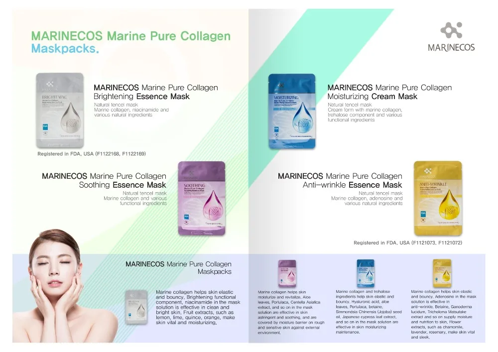 MARINECOS Marine 2
