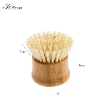 OYOURLIFE Kitchen Creative Bamboo Handle Cleaning Brush Scourer Pan Dish Bowl Pot Brush Household Kitchen Cleaning Tools 6
