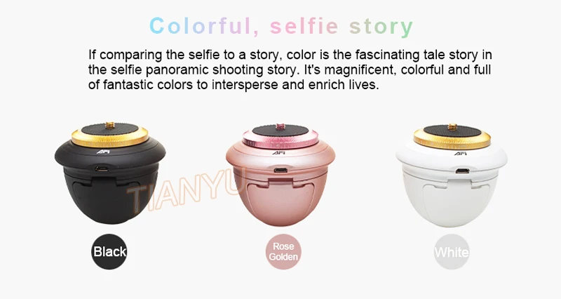 panorama rotation AFI MRP01 (27)