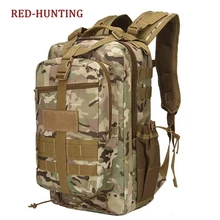 20л спортивная сумка, походная Сумка для кемпинга, дорожная походная сумка, военный тактический рюкзак, камуфляжная сумка, рюкзаки