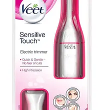 Veet чувствительный сенсорный бикини для удаления волос для бровей Shaper бритва триммер-эпилятор
