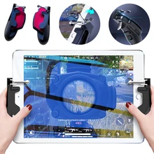 H7 планшет PUBG игровой контроллер геймпад джойстик металлическая кнопка пуска Быстрый шутер свободный огонь геймпад для iPad huawei samsung одна пара