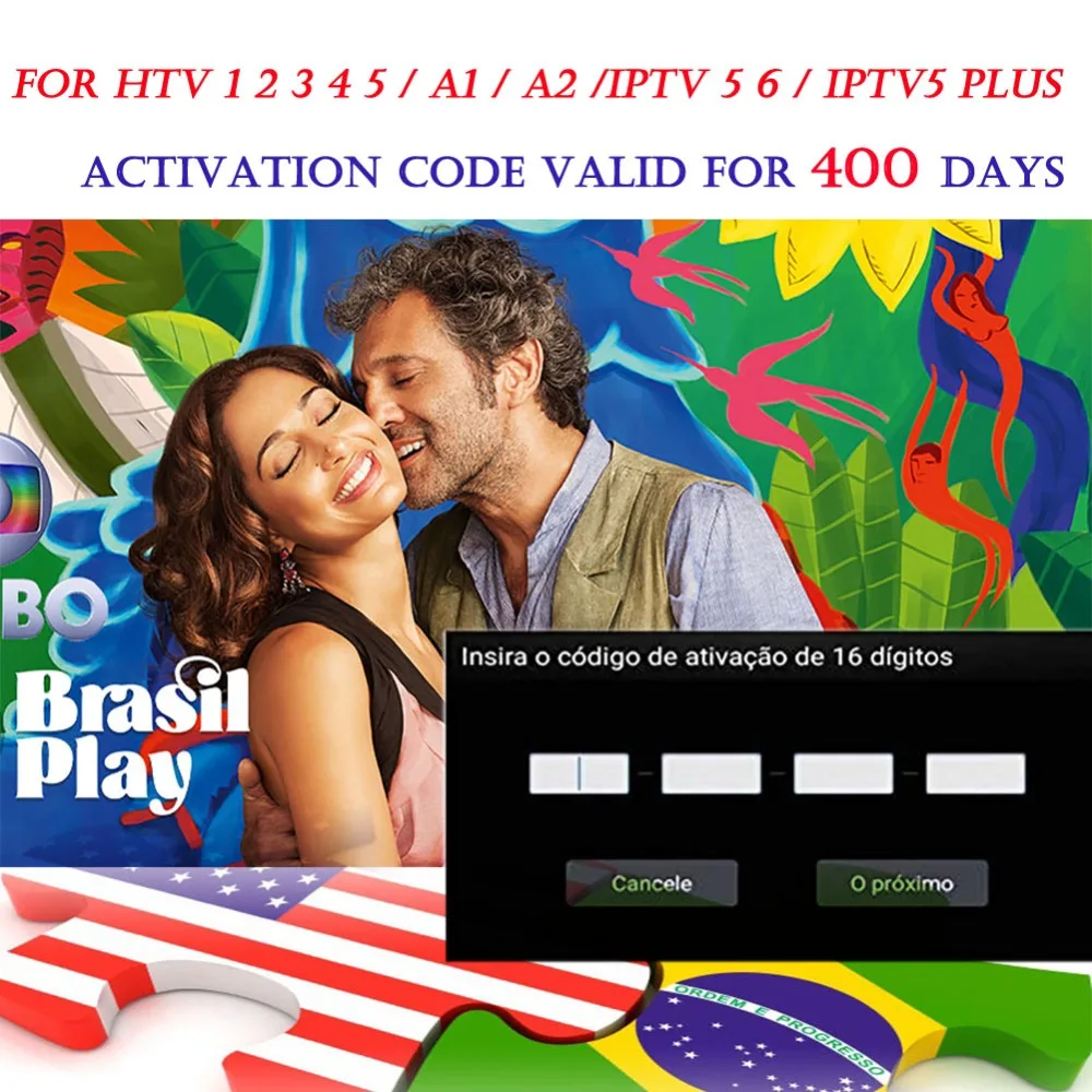 Htv 1 2 3 5/a1/a2/aurora/brasil box/super brasil iptv assinatura brasil