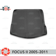 Коврик багажника для Ford Focus 2 2005-2011, коврик багажника, напольные коврики, Нескользящие полиуретановые грязезащитные внутренние багажники, автомобильный Стайлинг