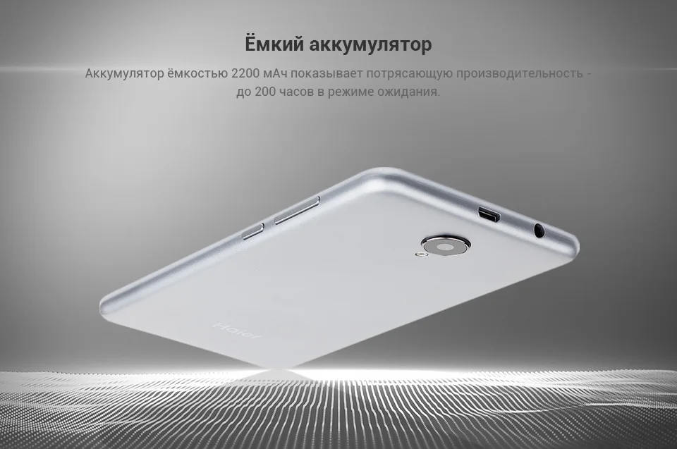 PC (3)