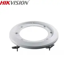 HIKVISION DS-1241ZJ внутренний потолочный кронштейн для купольной камеры алюминиевый сплав