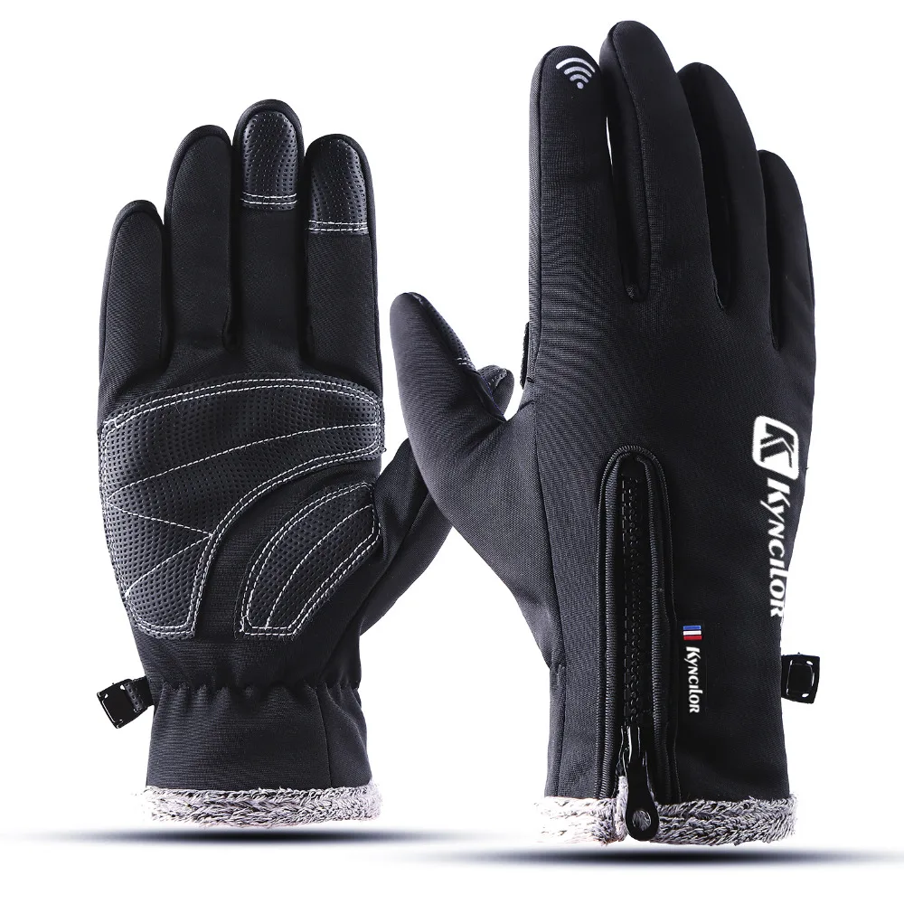 Leather Gloves Full Finger Mens Motorcycle Driving Winter Warm Touch Screen KY