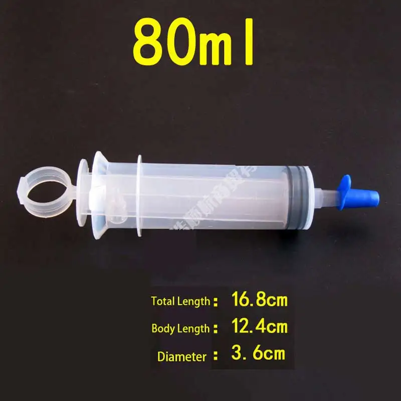 Ветеринарная медицина для домашних животных, многоразовый большой шприц, большие инструменты, 100 мл, 200 мл, трубчатая трубка для гидропоники, шприц для кормления кошек E
