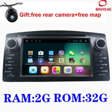 2G RAM 32G ROM Android 7.1 Quad Core Car DVD Player GPS for Toyota Corolla E120 BYD F3 audio car radio stereo navigator