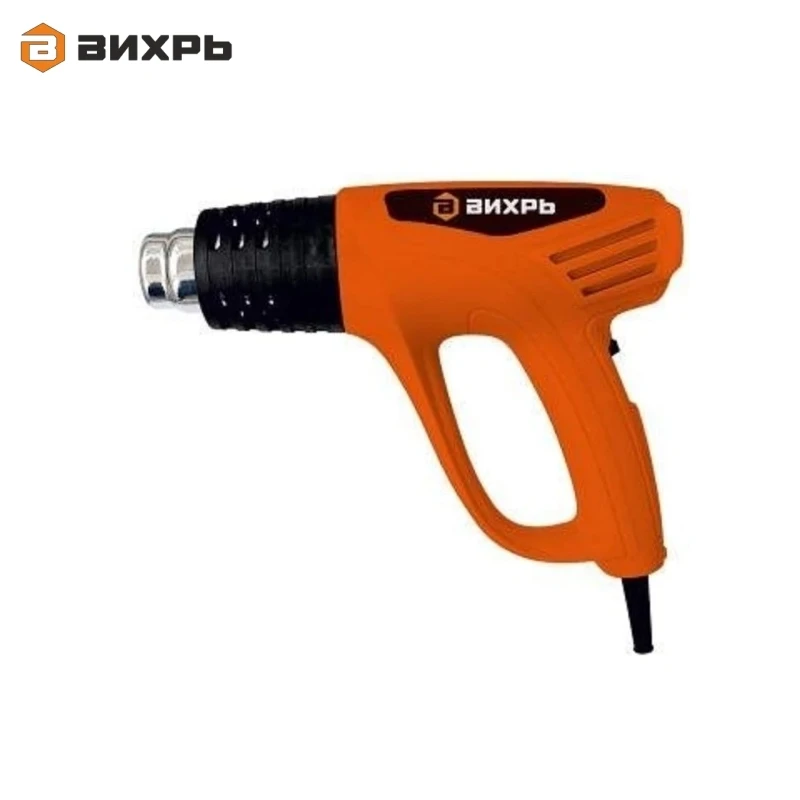 Hot air gun VIHR TP 2000 Industrial dryer Heat shrinkable tubing Hot air treatment surfaces