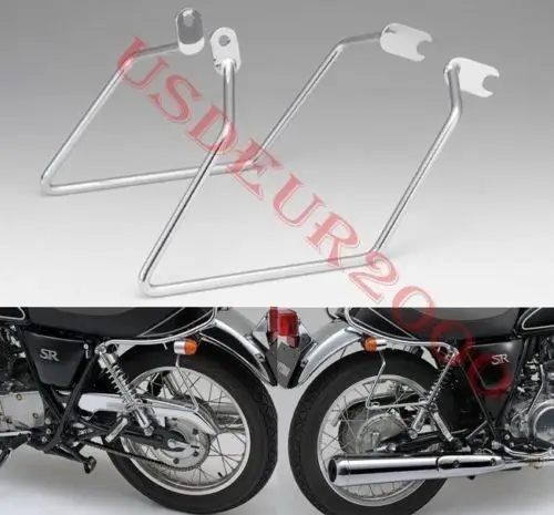 

Pannier Rails Saddlebag Support Guard Bars Brackets for Yamaha SR400 SR500 all years Chrome
