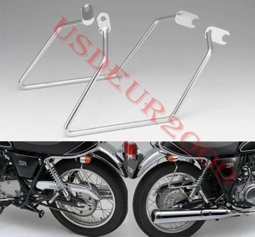 sr400 saddlebags