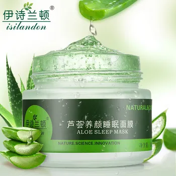 

Aloe Vera Face Mask Sleeping Mask for the Face Pure Natural Gel Moisturizing Anti-Acne Oil-Control Aloe Gel Face Cream